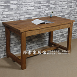 老榆木风化纹理电脑桌新中式禅意家具纯实木北京厂家直销可定制