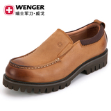 威戈Wenger秋季新款男鞋透气真皮休闲鞋套脚潮英伦皮鞋 套脚鞋
