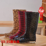 2014夏季韩版时尚果冻雨靴雨鞋女 平跟高筒防水防滑水鞋包邮