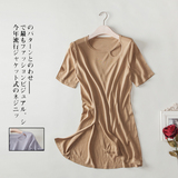 2016夏季新款中长款女士短袖针织T恤韩版个性桑蚕丝女上衣打底衫