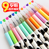 安安家 韩国文具 奶牛彩色中性笔 可爱创意钻石水笔水性笔0.38