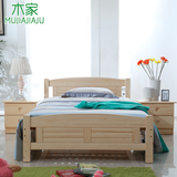 木家 全实木儿童床实木床芬兰松木家具北欧简约单人床  1米1.2米