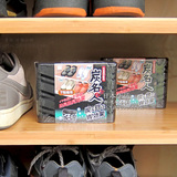 日本进口鞋柜除味剂 竹炭除臭剂银离子防臭剂 装修鞋架脱臭去味剂