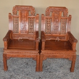 红木餐椅餐厅椅子实木椅子花梨木刺猬紫檀象头餐椅扶手椅中式古典