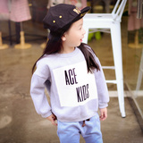 女童嘻哈卫衣儿童字母圆领套头上衣童装2015冬季新款保暖外套N996
