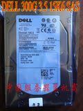 Dell 2950 2900 R710 服务器硬盘 300G 15K6 3.5 SAS ST3300656SS