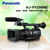 Panasonic/松下 AJ-PX298MC 专业高清摄像机 松下PX 298 MC