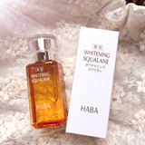 日本HABA美白美容精油60ml孕妇可用 纯天然修复角质 SQ油 超大瓶