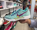 美国代购正品 NIKE LUNARTEMPO 2015新款休闲跑步女鞋