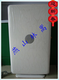 亚都空气净化器KJG2701家用负离子 除烟 除尘 除异味 除甲醛PM2.5
