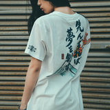 日本原单日式浮世绘和风印花圆领宽松短袖T恤纯棉上衣男女情侣款