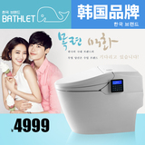 韩国BATHLET一体式智能马桶 全自动化智能马桶 智能座便器 即热式