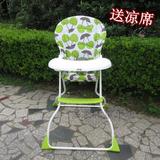 小龙哈彼餐椅多功能可折叠便携式儿童宝宝椅婴儿餐桌婴儿吃饭餐椅