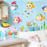 可移除墙贴卫生间浴室海洋鱼玻璃瓷砖防水儿童房幼儿园卡通贴纸
