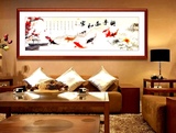 中式家和万事兴书法字画现代有框画客厅挂画书房壁画酒店装饰画