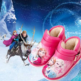 外贸童鞋冰雪奇缘冬季韩版儿童保暖雪地靴女童靴低筒短靴宝宝鞋