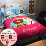 LINE布朗熊可妮兔儿童卡通全纯棉加厚磨毛四件套床上用品1.5m1米8