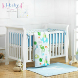 i-baby 纽约宝贝童床婴儿可调节儿童床包邮加宽ibaby婴儿床D20003