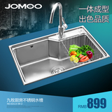 JOMOO九牧食品级304不锈钢厨房水槽套餐 大单槽洗菜盆洗碗池02113