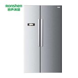 热卖Ronshen/容声BCD-558WD11HP对开双门式冰箱 风冷无霜 电脑温