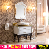 浴室柜组合 卫浴欧式简约现代落地式pvc洗脸洗手盆面盆一体陶瓷盆