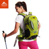 喜力高登山包双肩女男大容量防水户外背包徒步包旅行包30L反光条