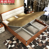 雅阁利尔板式收纳高箱床1.5米1.8米双人床地暖床软包气动储物床