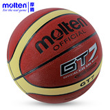 特价 新款 专柜正品 moten/摩腾 PVC 篮球 耐磨 水泥地 塑胶地GT7