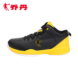 乔丹篮球鞋运动鞋正品中帮包裹舒适耐磨防滑缓震球鞋XM1550122