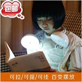 包邮创意LED百变耳机充电台灯学生小台灯卧室床头灯护眼灯触控灯