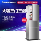 包邮超薄冷冻抽屉小家用省对开门豪华型小双门500-1000冰箱电冰箱