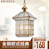 BRISEIS简欧式户外灯走廊吊灯防水灯饰创意庭院吊灯复古美式过道