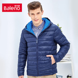 Baleno/班尼路 男杜邦棉连帽棉衣棉服青年休闲保暖外套