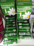 德国进口 Herbacin赫本清/小洋甘菊滋润保湿护唇膏 香港代购 正品