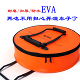 特价EVA加厚全防水耐磨小鱼护包 45cm50cm 圆形钓鱼渔具包渔护包