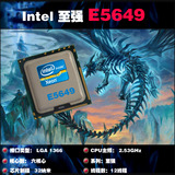 Intel 至强E5649六核CPU2.53G6核12线程正式版 CPU X5650 L5640