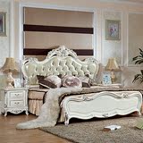 欧式床实木雕花真皮床新古典后现代床美式1.8双人床高端婚床奢华