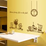 文艺小资墙贴餐厅自粘可移除墙面装饰贴画卧室客厅宿舍纯色墙壁纸