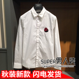 63203009 GXG男装2016秋季新品 正品代购 百搭款白色休闲长袖衬衫