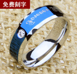 日韩版时尚男士戒指指环单身霸气钛钢潮男饰品 创意个性生日礼物