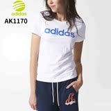 阿迪达斯ADIDAS专柜正品2016年新款NEO女子圆领短袖T恤AK1170