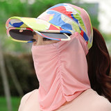 帽子女夏天骑电动车遮阳帽防紫外线遮脸折叠太阳帽运动户外防晒帽