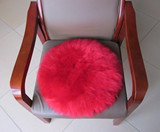 圆形坐垫纯羊毛椅子垫加厚餐椅垫办公室电脑椅座垫红实木沙发垫冬