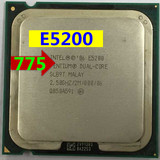 Intel 奔腾 双核 E5200 cpu 775针 散片 E5400 cpu 775针 正式版