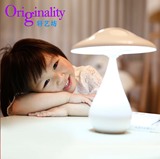 创意蘑菇空气净化器 LED护眼台灯学习工作学生小夜灯卧室床头台