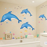 儿童卡通可移除墙贴画海豚鱼浴室卫生间防水贴纸小孩房间卧室床头