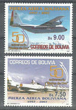 国家民用航空50年\民航飞机\中国飞机  玻利维亚 2007年  2全
