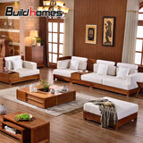 筑家 实木沙发新中式客厅木沙发组合东南亚风格家具泰式实木家具