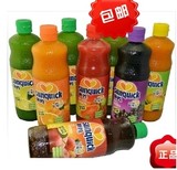 新的浓缩果汁840ml 浓缩橙汁/柠檬/苹果/菠萝/芒果/西柚