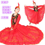新款新疆舞蹈服少数民族演出服装女维族舞蹈舞台服饰长款大裙摆